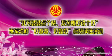 廣告設(shè)計(jì)圖片專(zhuān)題 從創(chuàng)意構(gòu)思到高效下載與制作全攻略