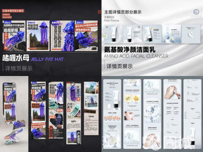 一站式廣告服務(wù) 從平面設(shè)計(jì)到品牌VI，打造全方位營(yíng)銷(xiāo)解決方案
